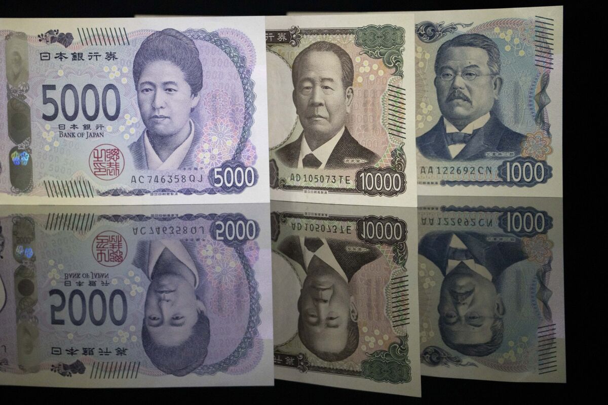 USD/JPY thu hẹp đà giảm sau khi BoJ nâng lãi suất lên 1%