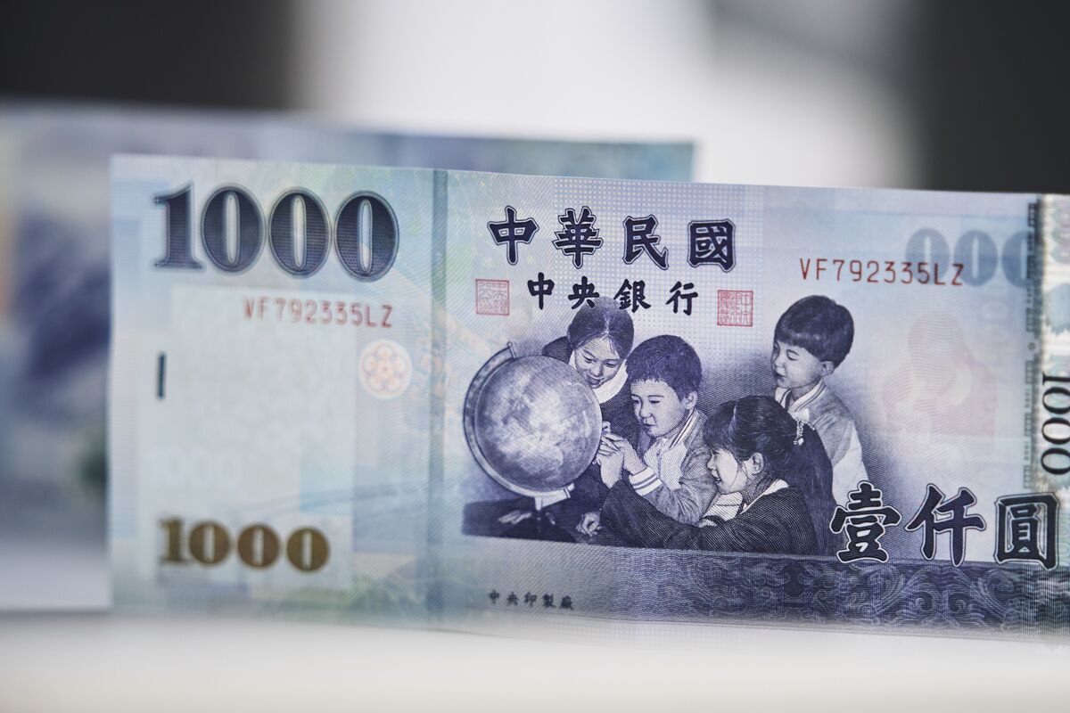 Sự sụt giảm lãi suất thị trường tiền tệ của Đài Loan có thể trì hoãn việc nới lỏng của ngân hàng trung ương