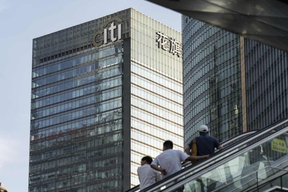 Citi cắt giảm 3,500 việc làm công nghệ tại Trung Quốc