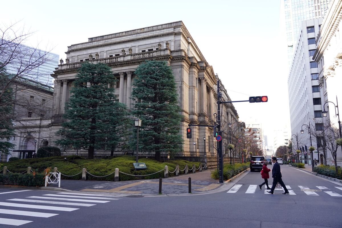 BoJ: Lạm phát có thể tăng mạnh hơn dự kiến trong thời gian tới