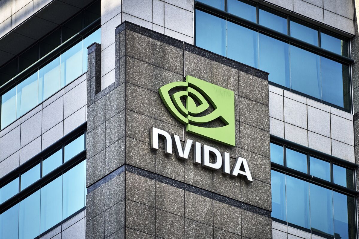 Trung Quốc kêu gọi các công ty không sử dụng chip Nvidia H20