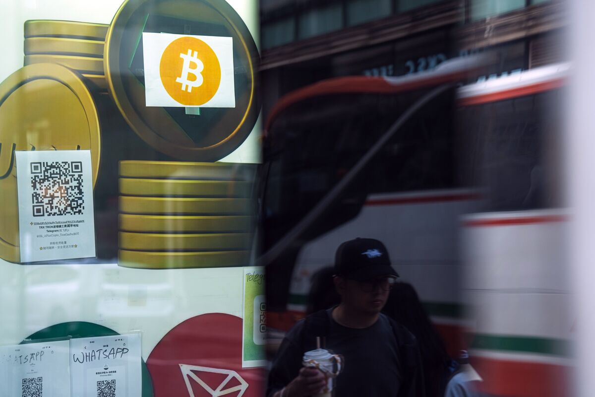 Bitcoin giảm xuống dưới 90,000 USD sau khi Fed cắt giảm lãi suất