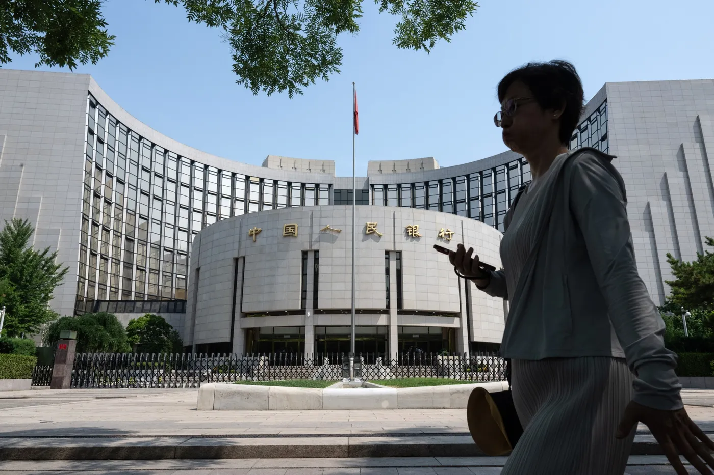 PBOC phát tín hiệu chuyển sang lãi suất qua đêm tương tự Fed