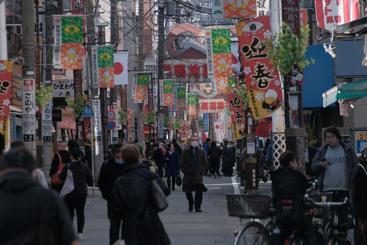 CPI Tokyo hạ nhiệt xuống dưới mục tiêu của BoJ lần đầu tiên kể từ năm 2024