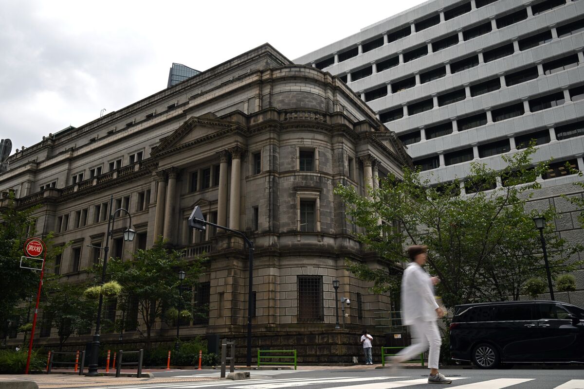 BoJ dự kiến giữ nguyên lãi suất tại cuộc họp đầu tiên kể từ khi Takaichi trở thành thủ tướng