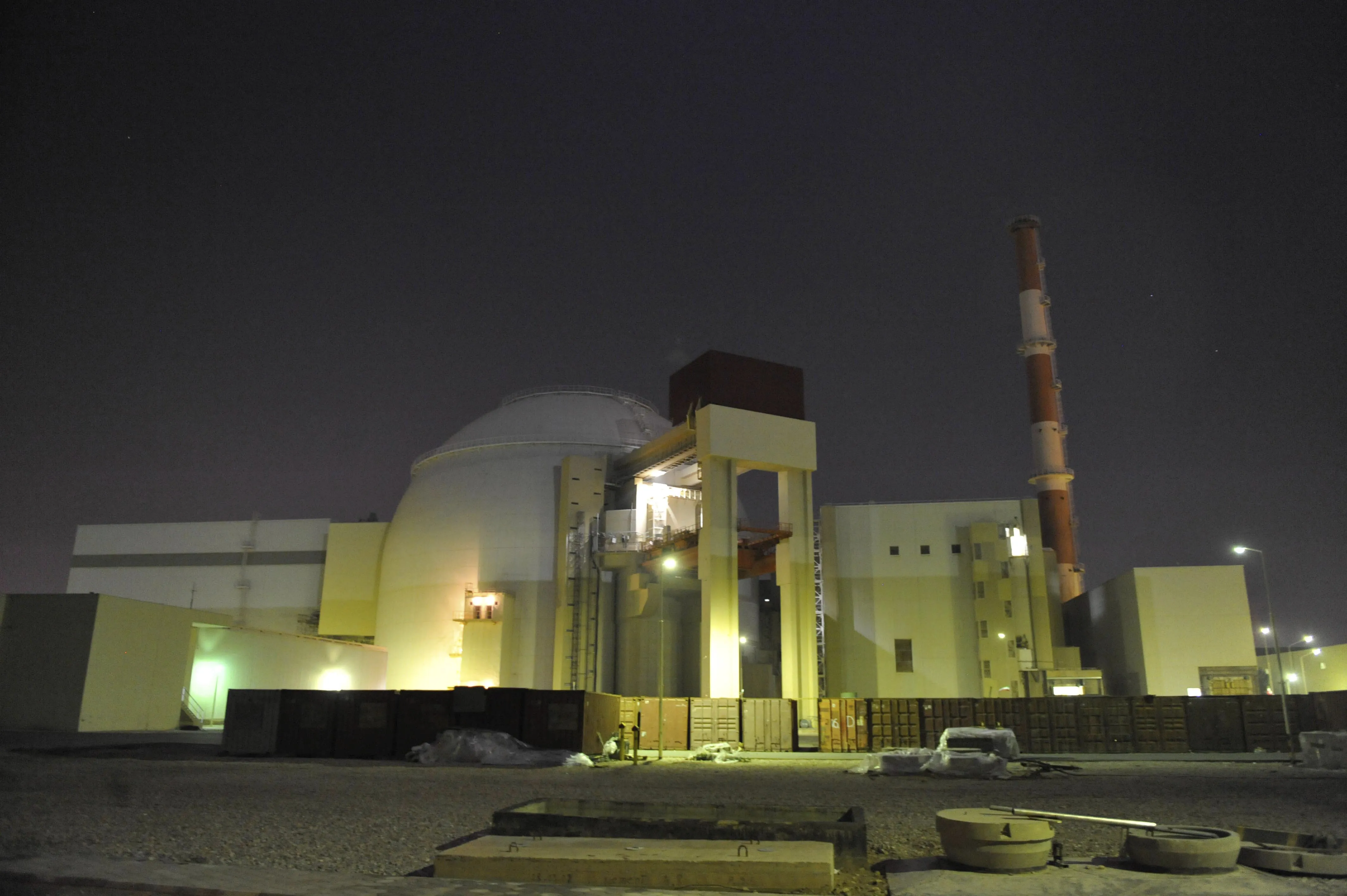 Mỹ thúc đẩy nghị quyết khiển trách Iran về lượng uranium thất lạc