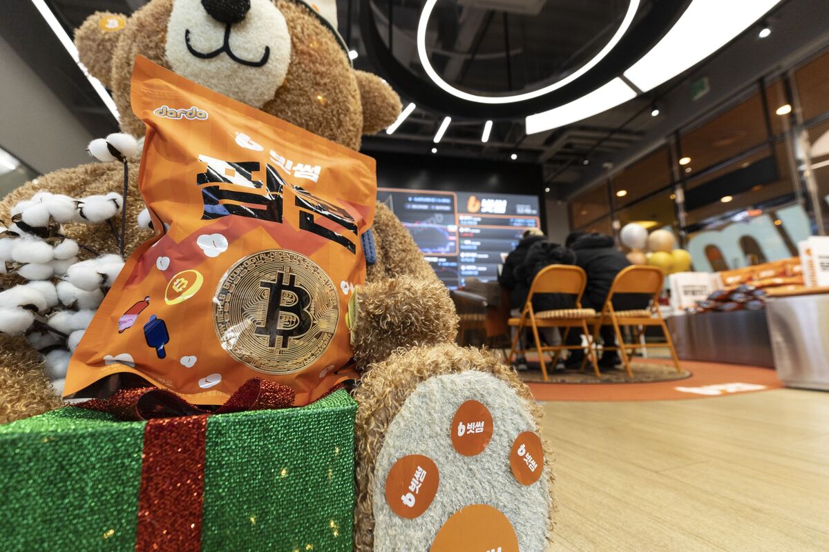 Hàn Quốc chất vấn sàn giao dịch tiền ảo về vụ 'Bitcoin ma' trị giá 40 tỷ USD