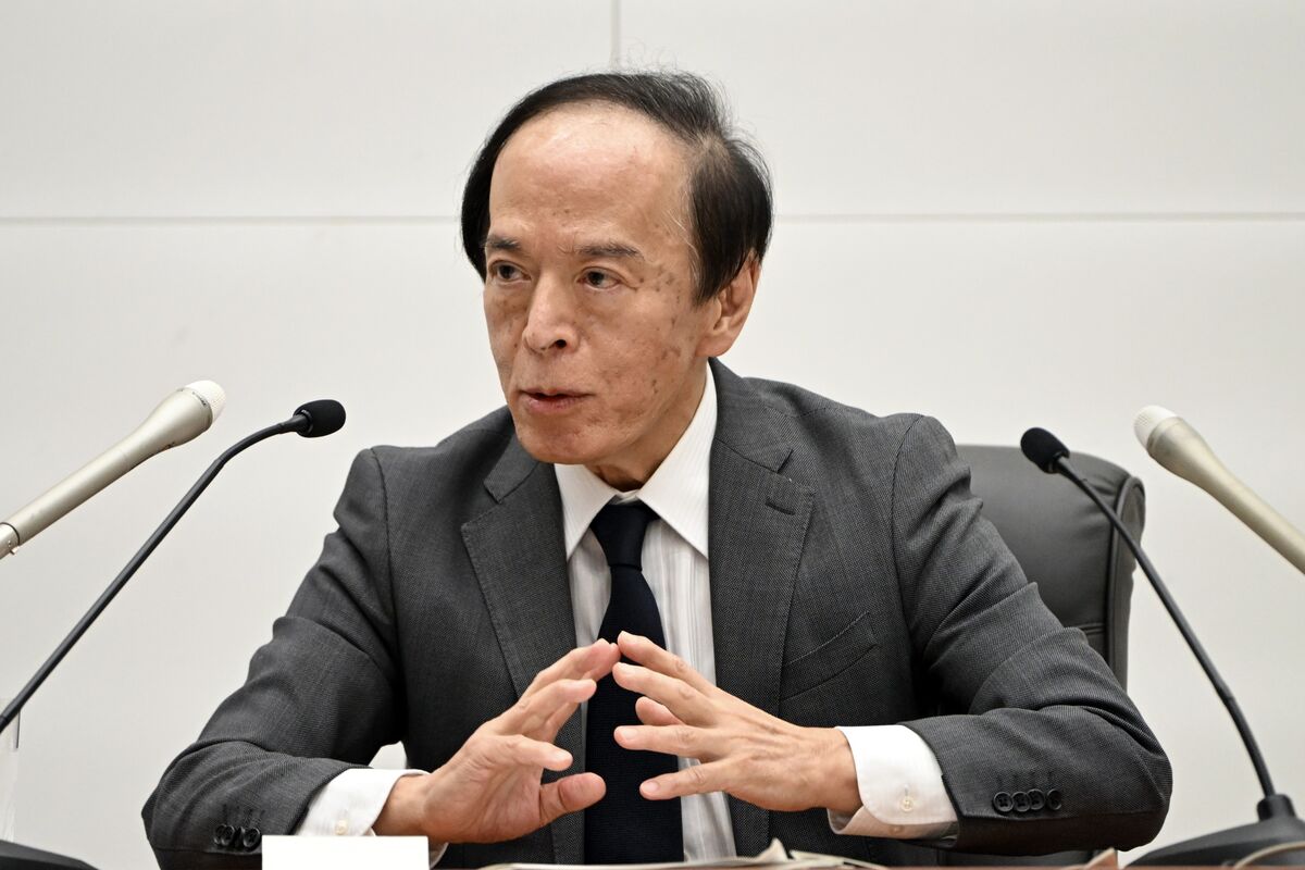 Thủ tướng Nhật Bản đã Ishiba gặp Thống đốc BoJ Ueda để thảo luận về kinh tế và thị trường
