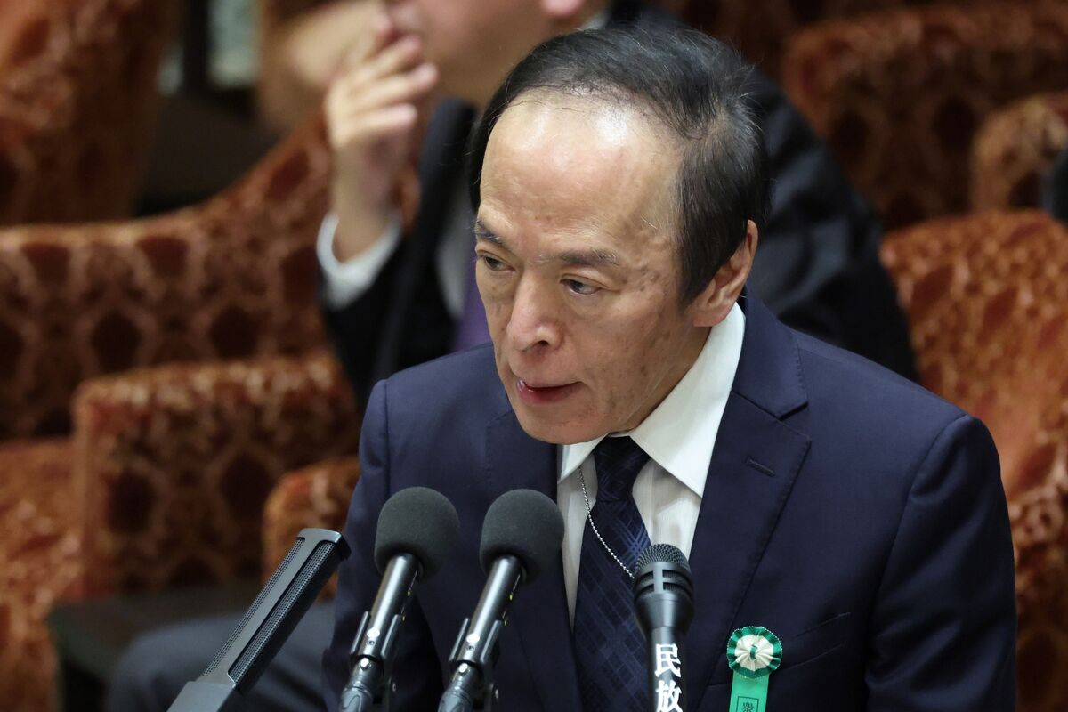 Thống đốc BoJ: Lộ trình lãi suất vẫn sẽ giữ nguyên bất chấp cuộc bầu cử