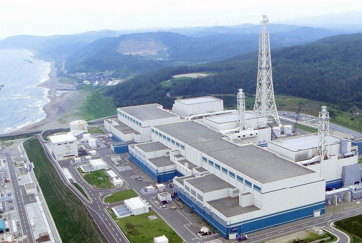 Tepco khởi động lại lò phản ứng hạt nhân đầu tiên kể từ thảm họa năm 2011