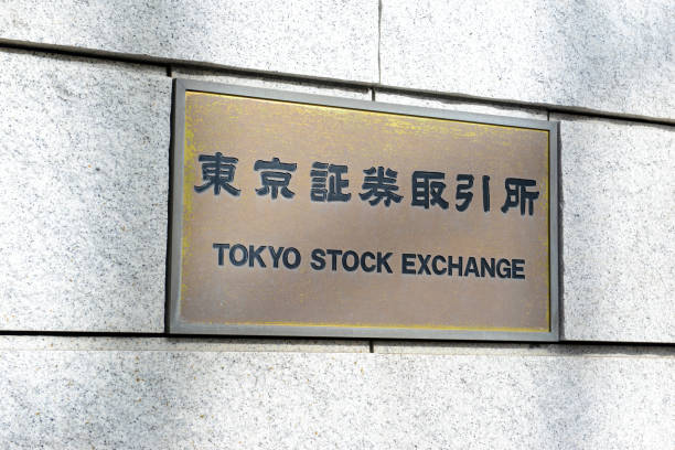Nhận định Nikkei 225: Khởi đầu xu hướng tăng trung hạn mới trong bối cảnh lợi suất JGB tăng cao